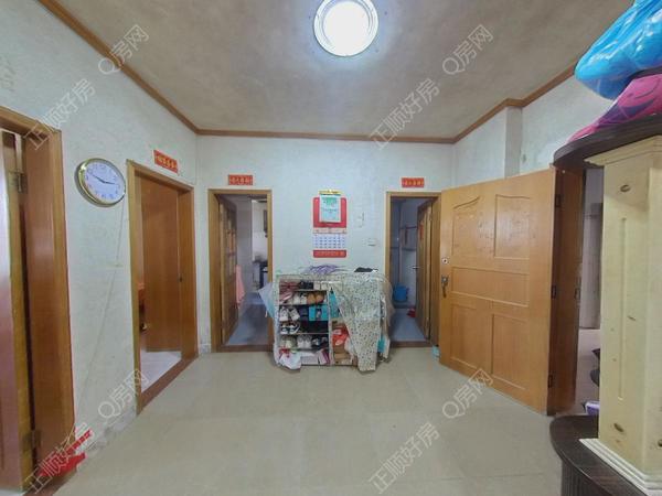 VR看房