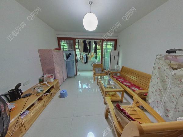 VR看房