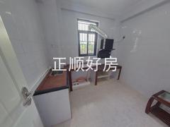 厨房