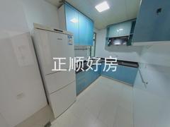 厨房