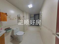 卫生间