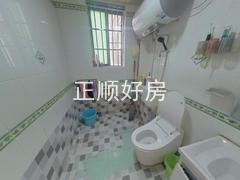 卫生间
