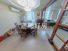 餐厅