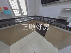 厨房