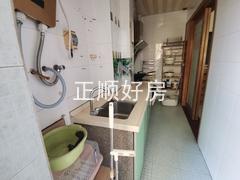 厨房