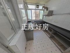 厨房