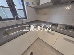厨房