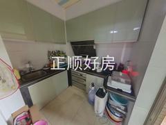 厨房