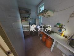 厨房
