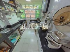 厨房