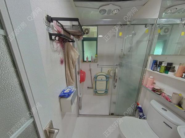 卫生间