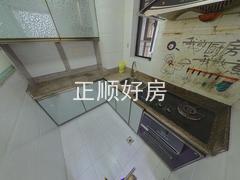 厨房