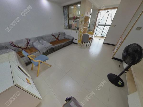VR看房