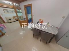 餐厅