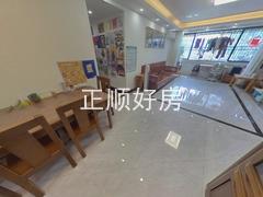 餐厅