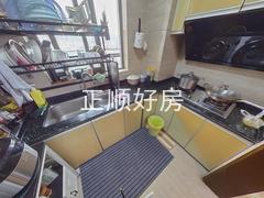 厨房