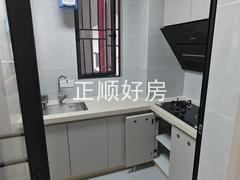 厨房
