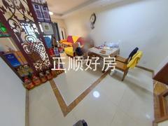 餐厅
