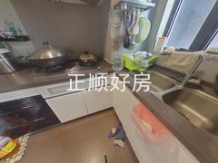 厨房