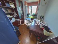 书房