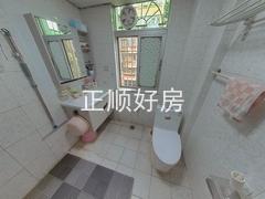 卫生间
