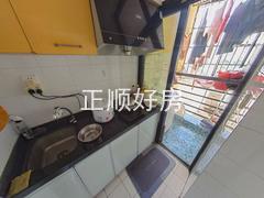 厨房