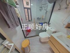 卫生间