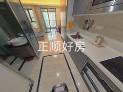 厨房