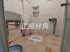 卫生间