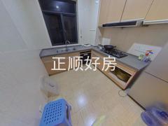 厨房