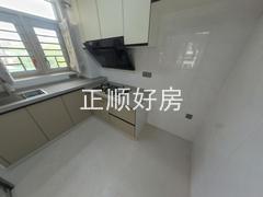 厨房