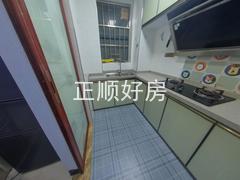 厨房