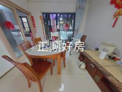 餐厅