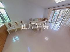 餐厅