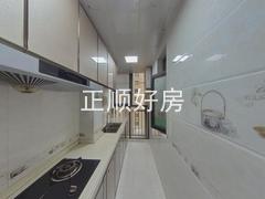 厨房