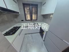 厨房