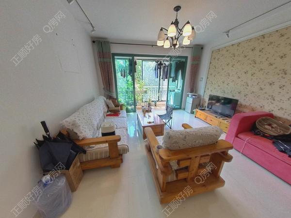 VR看房