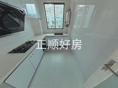 厨房