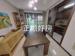 餐厅