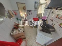 厨房