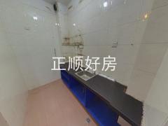 厨房