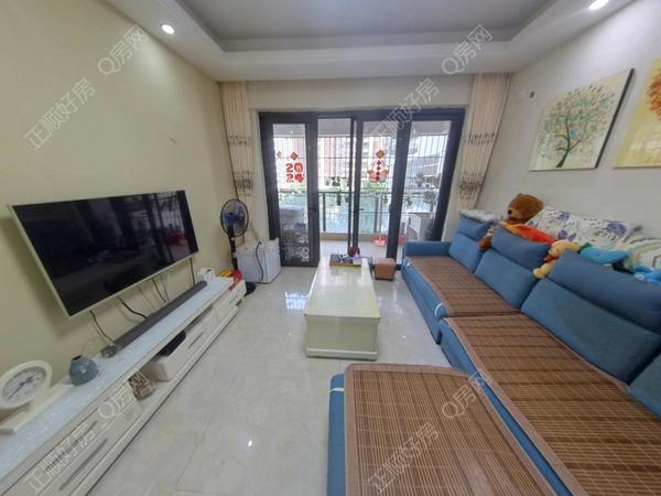 VR看房