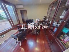 书房