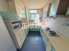 厨房