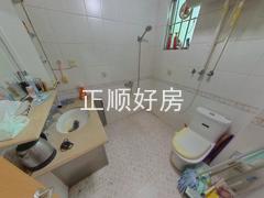 卫生间