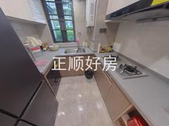 厨房