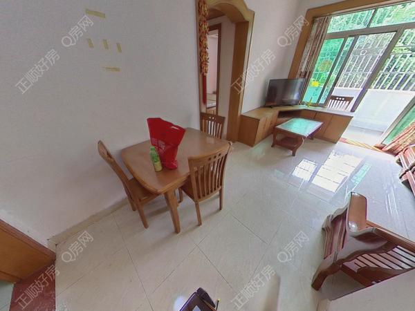 VR看房