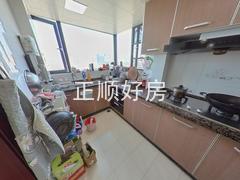 厨房