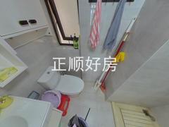 卫生间