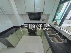 厨房